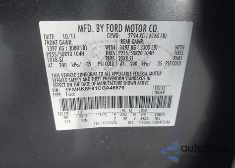 2012 Ford Explorer Limited z USA, uszkodzony, nr VIN 1FMHK8F81CGA46579